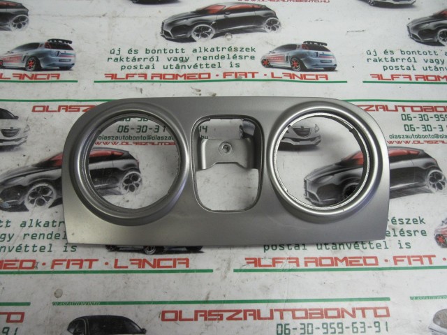Fiat Fiorino, Qubo középső légbeömlő keret